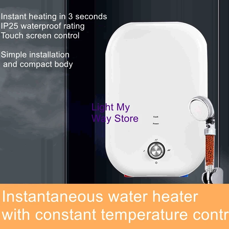 Electric water heater, household instantaneous water heater with built-in booster pump, rapid heating water heater