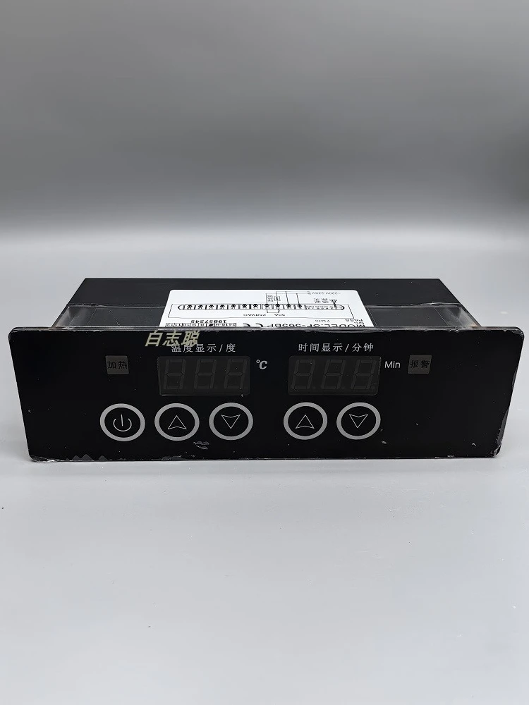 SF-565BP disinfection cabinet controller time temperature heating electronic microcomputer thermostat