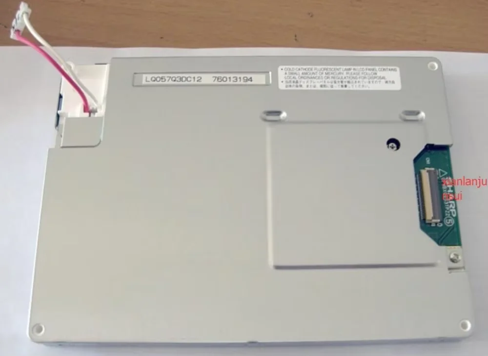 5.7 inch LQ057Q3DC12 17 Industrial Controls LCD Screen