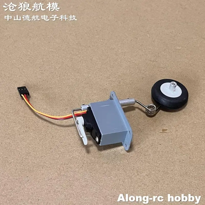 Freewing – pièce de rechange pour avion à réaction F-8E 64mm, train d'atterrissage avec Servo pour avion RC, modèles de bricolage, pièces de jouets