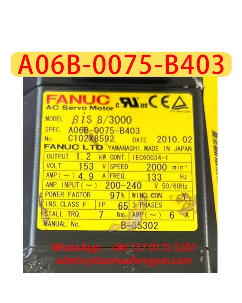 

A06B-0075-B403 Used Servo Motor Original Paint，A06B 0075 B403，Fast shipping，In Stock