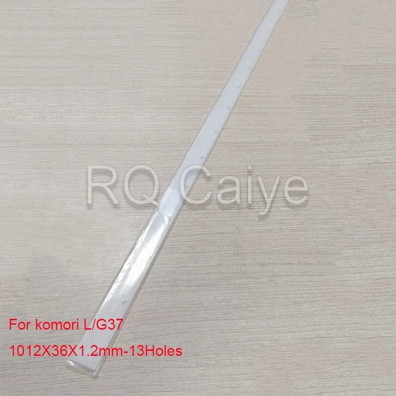 2Pieces KOMORI36 Wash up Blade 1012X36X1.2MM With 13 Holes For komori L/G37 Printing Machine Parts