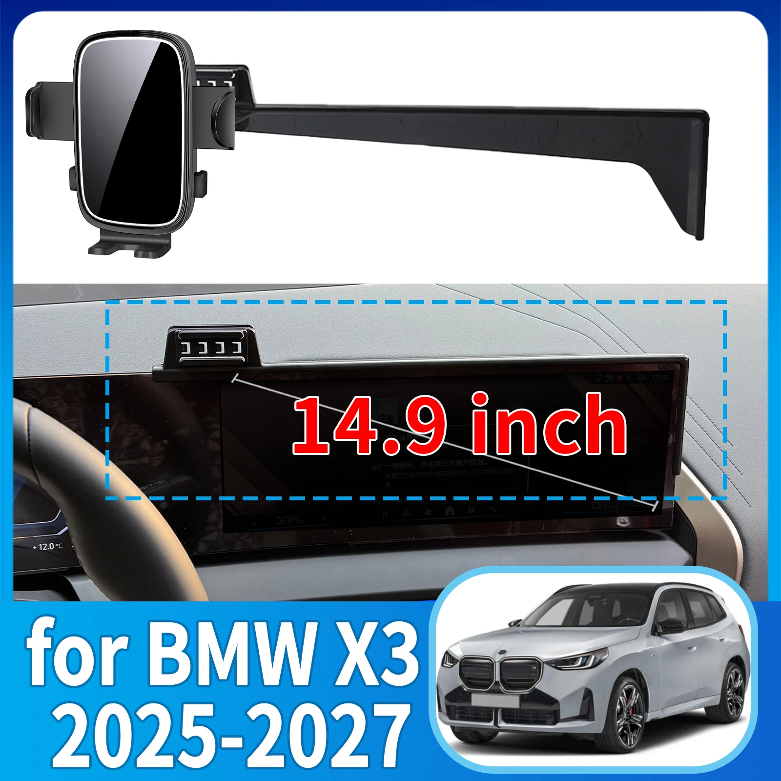 

fit for BMW X3 2025 2026 2027 ​​Phone Holder, Dashboard Screen Mount Bracket Easy Installation​​ Car accessoires