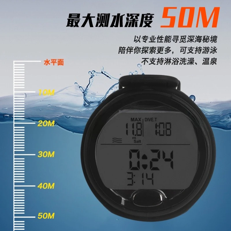 Technical diving, computer watch, scuba bcd free diving