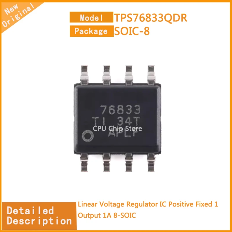 5Pcs/Lot  New Original TPS76833QDR  TPS76833 Linear Voltage Regulator IC Positive Fixed 1 Output 1A 8-SOIC