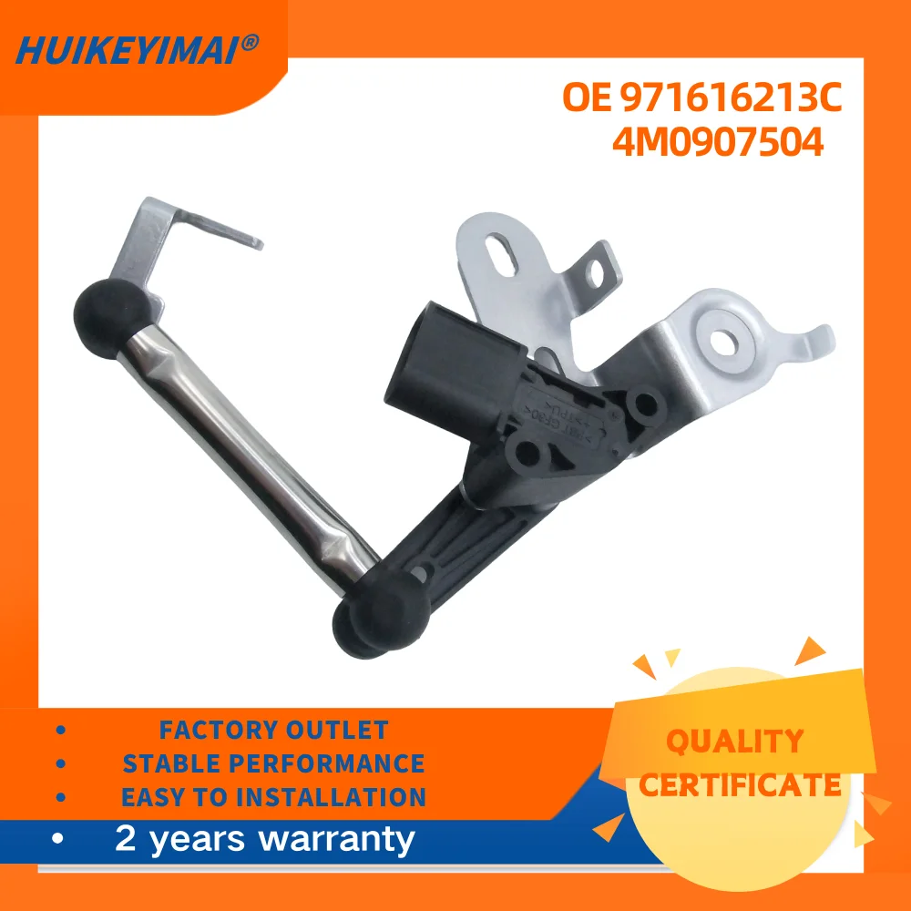 Height Level Sensor 971616213C 4M0907504  for Porsche Panamera 971 Bentley Convertible 19-22 Air Suspension Sensor