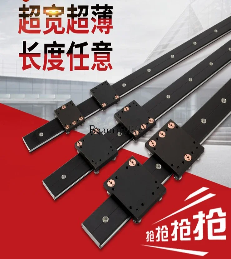 External Double-Axis Linear Guide Tracks Photography Slide Optical Axis Slide