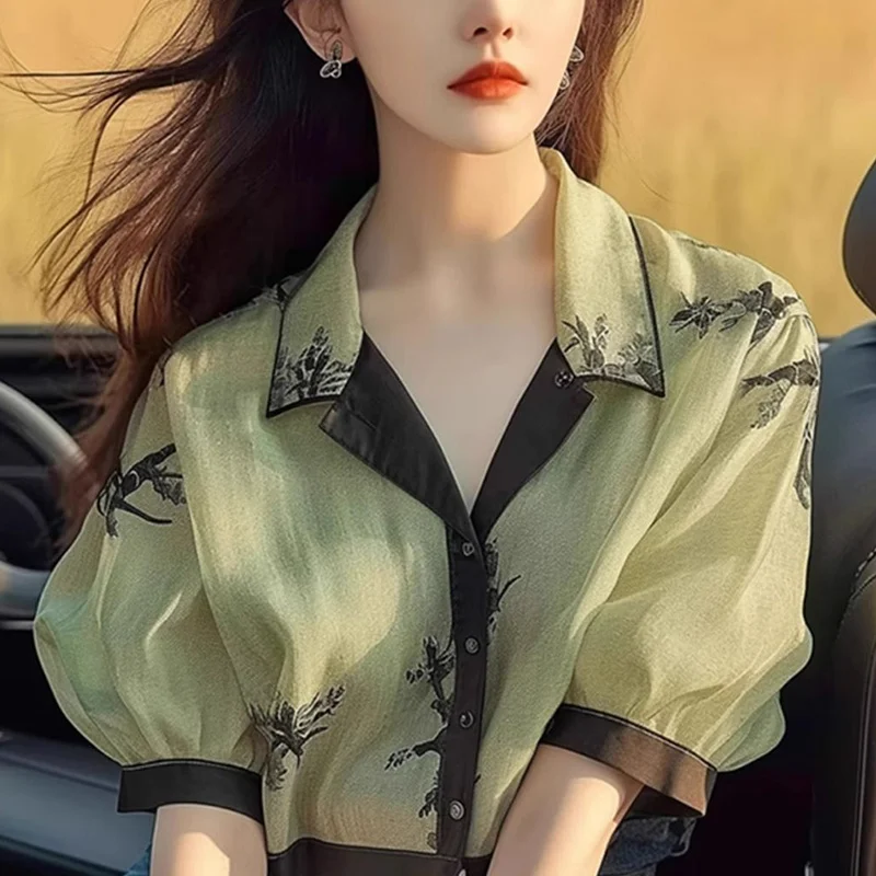 Ladies All-match Fashion Printing Turn-down Collar Blouse Summer Temperament Tie Dye Short Sleeve Shirts Women's Fashion Top Tee