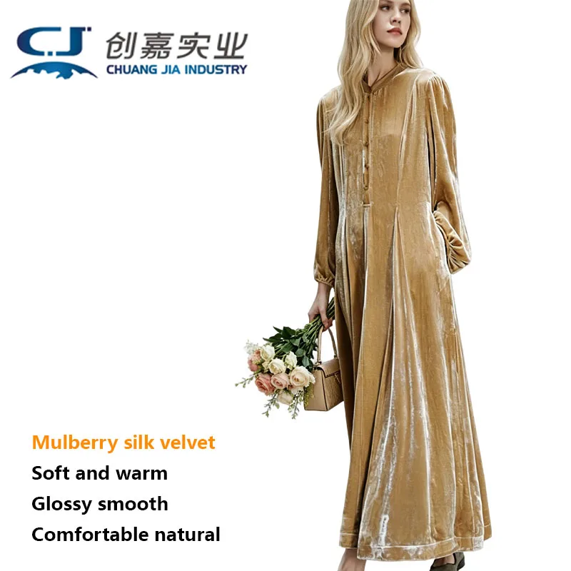 Original Design Mulberry Silk Velvet Lady Spring Autumn Long-sleeved Stand-up Collar Dress Earthen Yellow Pleated A-line Skirt