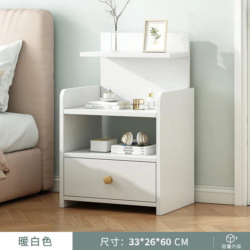 

HYS bedside table simple modern small household bedroom rack bedside rental room storage cabinet