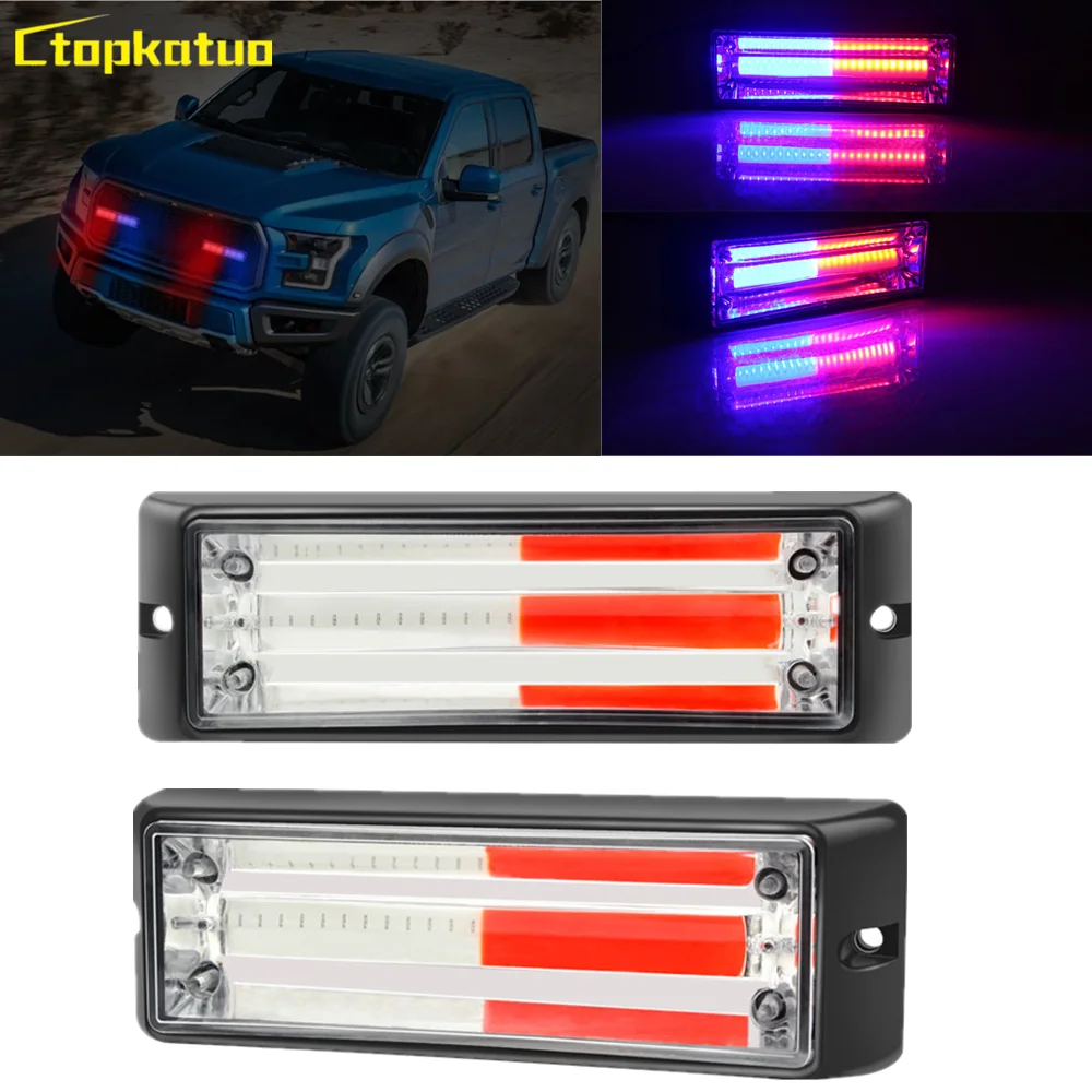 

2PCS Warning Tail Light Car COB Strobe Lights Flashing Emergency Hazard Car Trailer Flashing Light Reverse Brake Signal Lamp