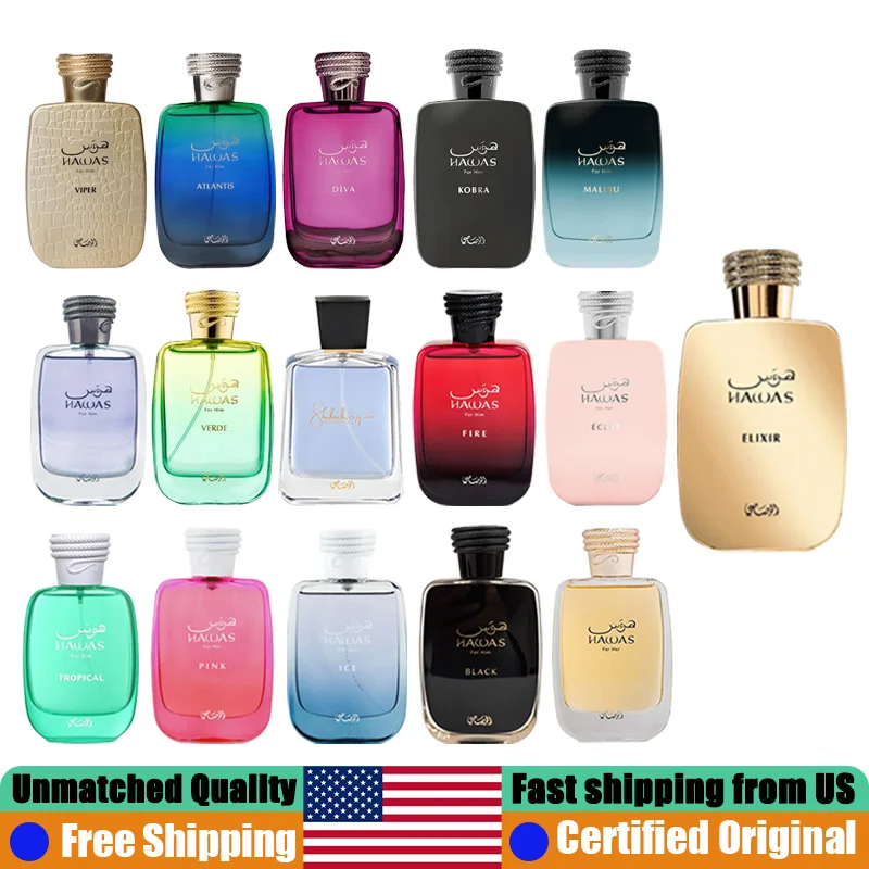 Rasasi Hawas Collection Eau de Parfum 3.4Ounce Premium Arabian Perfumes 100 ML Natural Lasting Aromatic Pheromones Perfume Spray