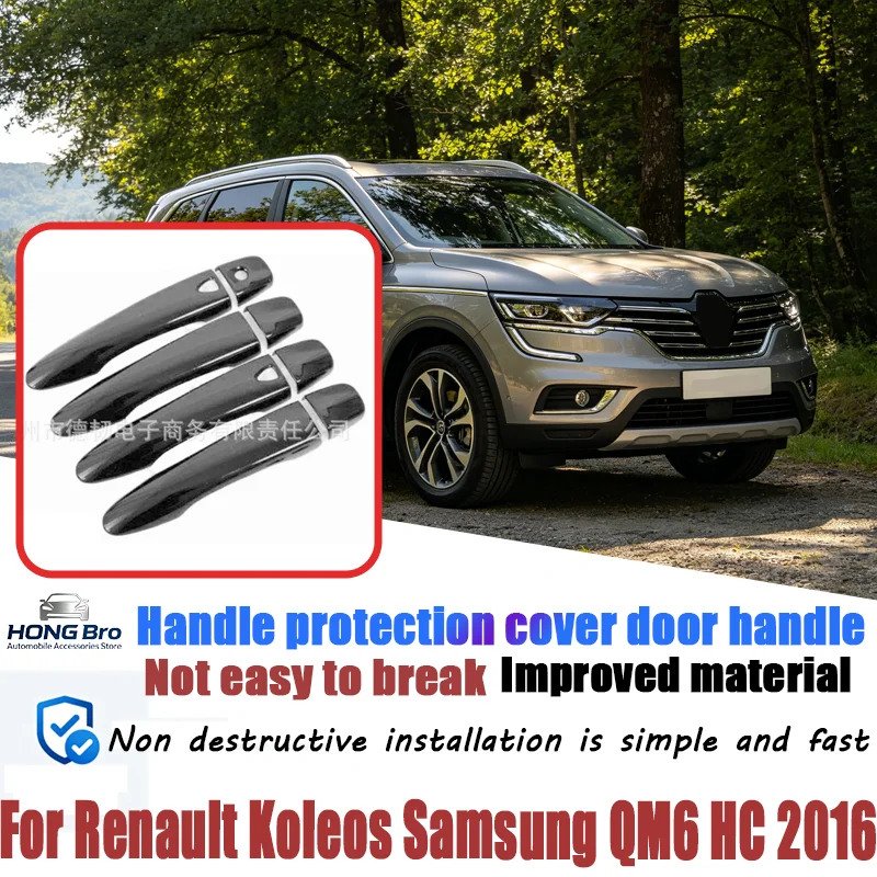 For Renault Koleos Samsung QM6 HC 2016 Glossy Black Door Handle Cover, Exterior Handle Trim Sticker, Car Decorative Accessory