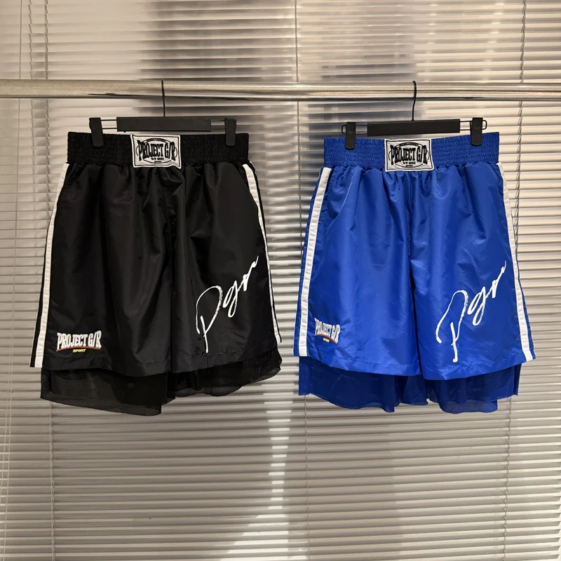 Protocol Index Retro Logo Embroidery False Two-piece Sport Pants Casual Loose Outdoor Nylon Shorts