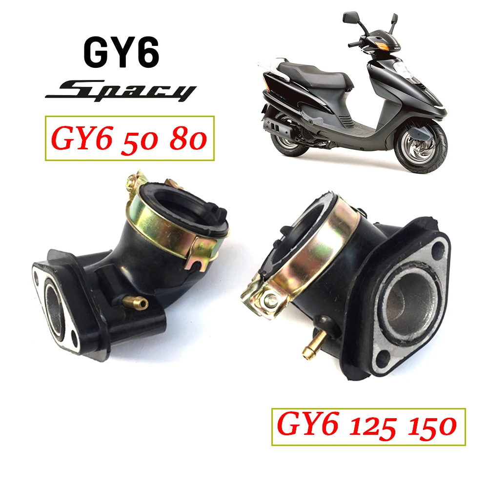 Uniwersalny motorower rurowy kolektor dolotowy do gaźnika GY6 ATV gokart wlot część silnika dla Honda Spacy 125 150 cc