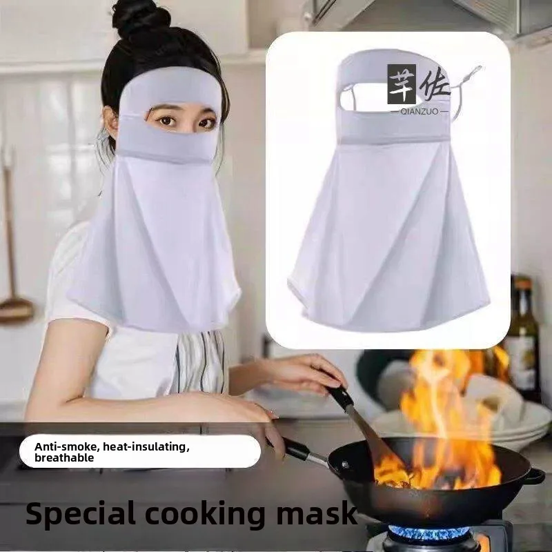 Oil Smoke Proof Kitchen Mask Full Face Protection Integrated Design Cooking Fried Food BBQ Masterpiece Household Protection