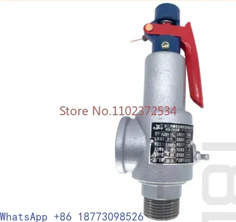 

Yanfeng safety valve A28H-16 A28H-16C spring full open air receiver full open steam safety valve