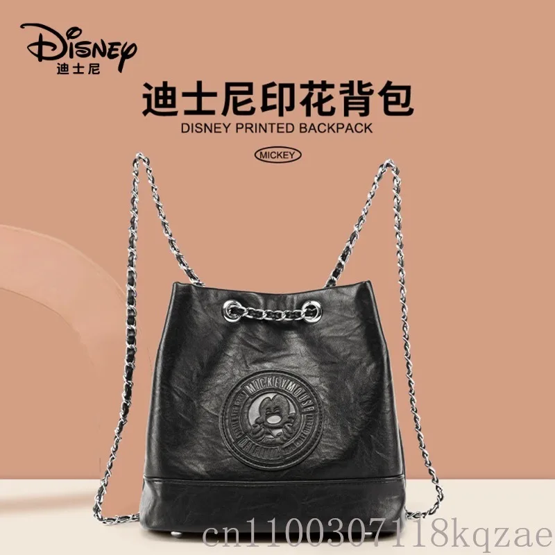 Mochila Disney Mickey Mouse com corrente da moda, mochila de viagem de grande capacidade para mulheres