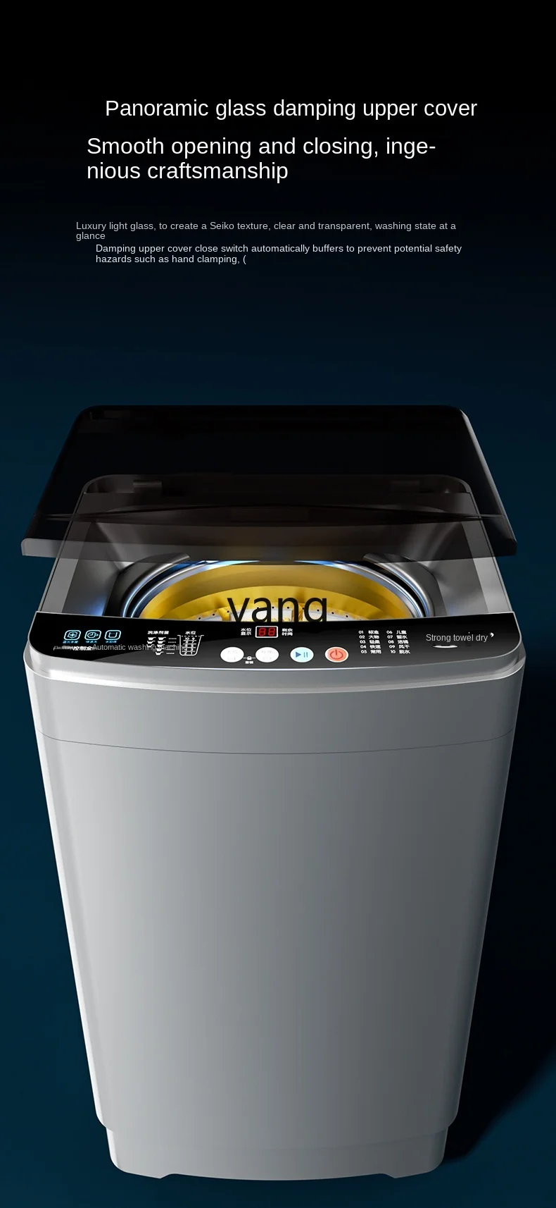 VC Automatic Household Intelligent Washing Integrated Drying Marvelous Shoes Cleaning Agent