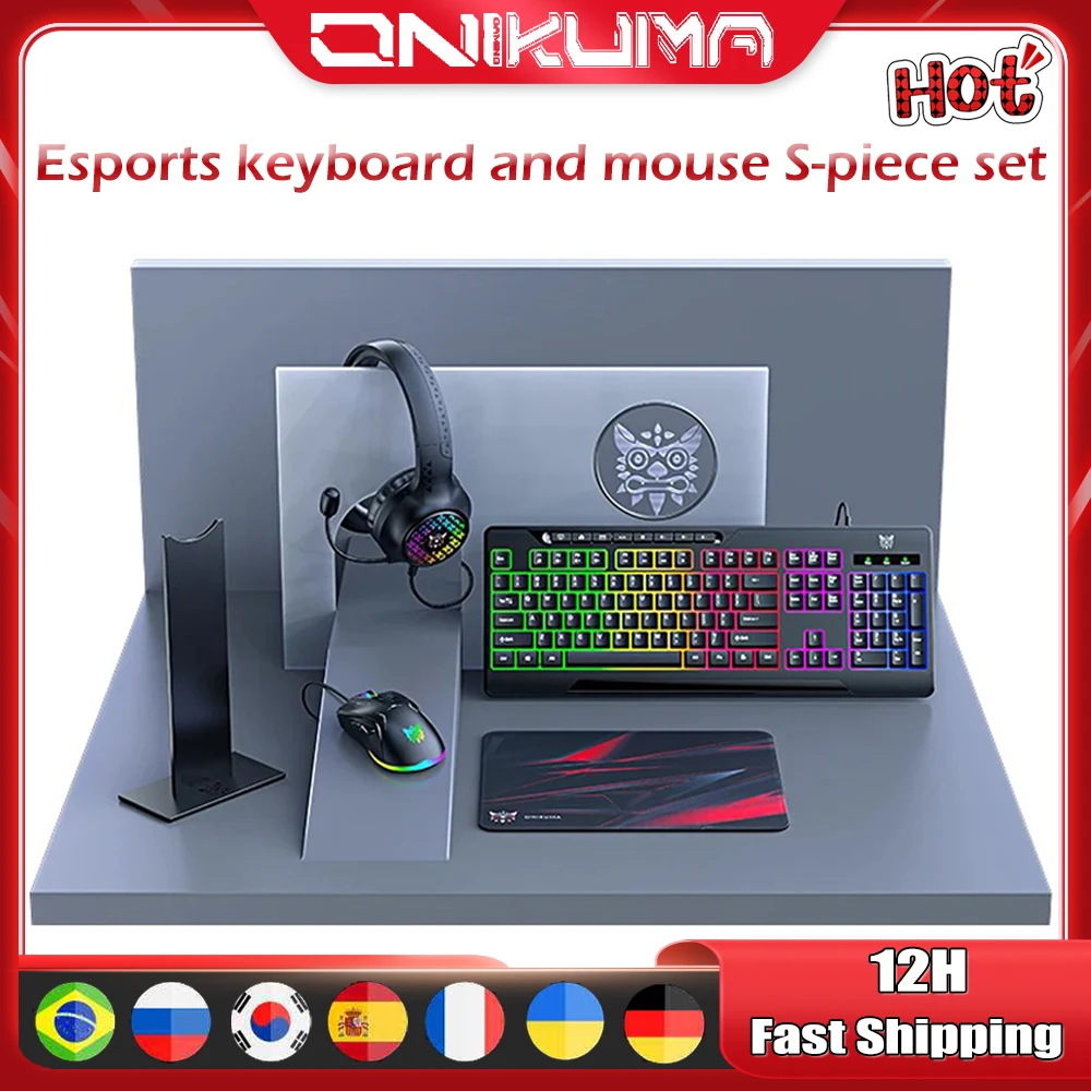 

Sunlight 0025 in 1 Combo Gaming Set Computer Mouse and Gaming Keyboards Headset and Headphone Stand Gaming Mouse Pad Combos