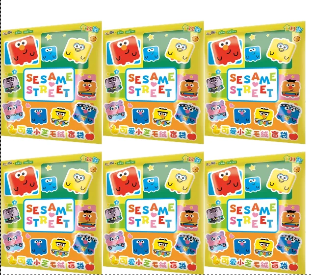 Officieel gelicentieerde Sesamstraat vierkante pluche blind box personage pop sleutelhanger verzamelbaar speelgoed cadeau