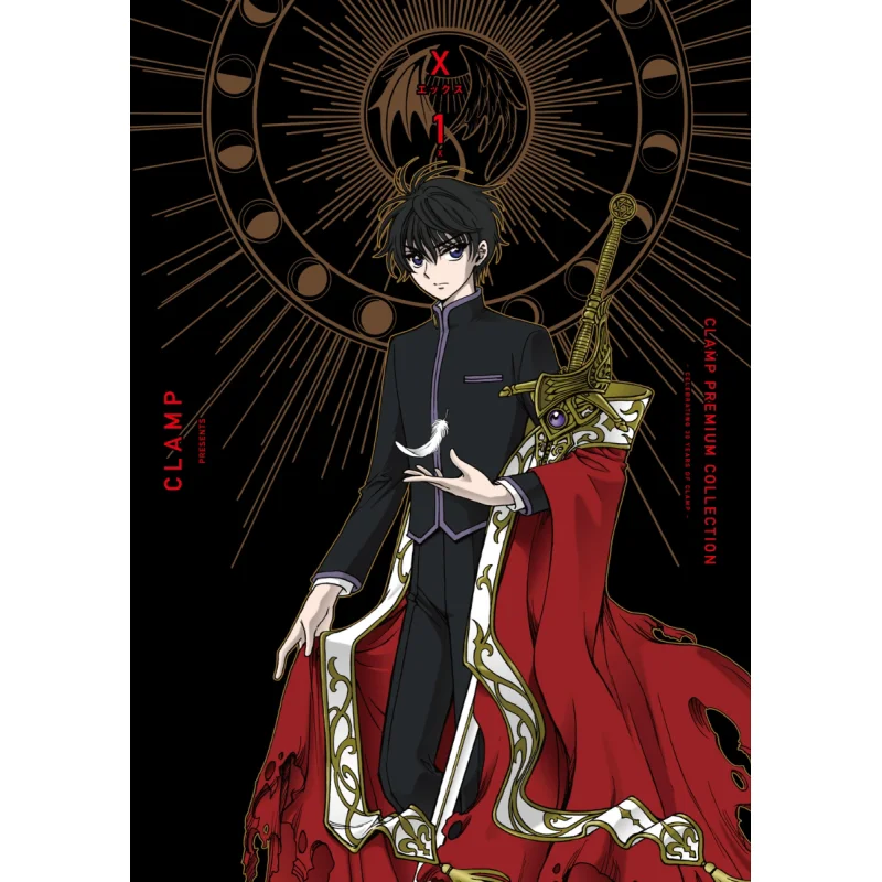 

CLAMP PREMIUM COLLECTION X 01 CLAMP Kadokawa Bookstore 9784041131664 Book