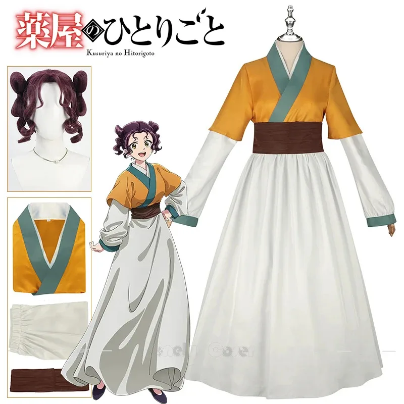 Kostum Cosplay Anime The Apothecary Diaries Shisui Wig Gaun Hanfu Kuning untuk Wanita Anak Perempuan Kusuriya no Hitorigoto Loulan Maomao