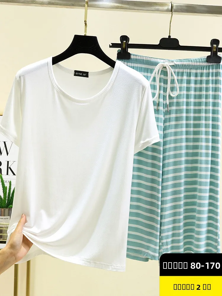

Loose Modal Women's Spwear ort Sve Home Clothes Set White T-irt plus Size Striped Seven-Foot Pants Summer Sle