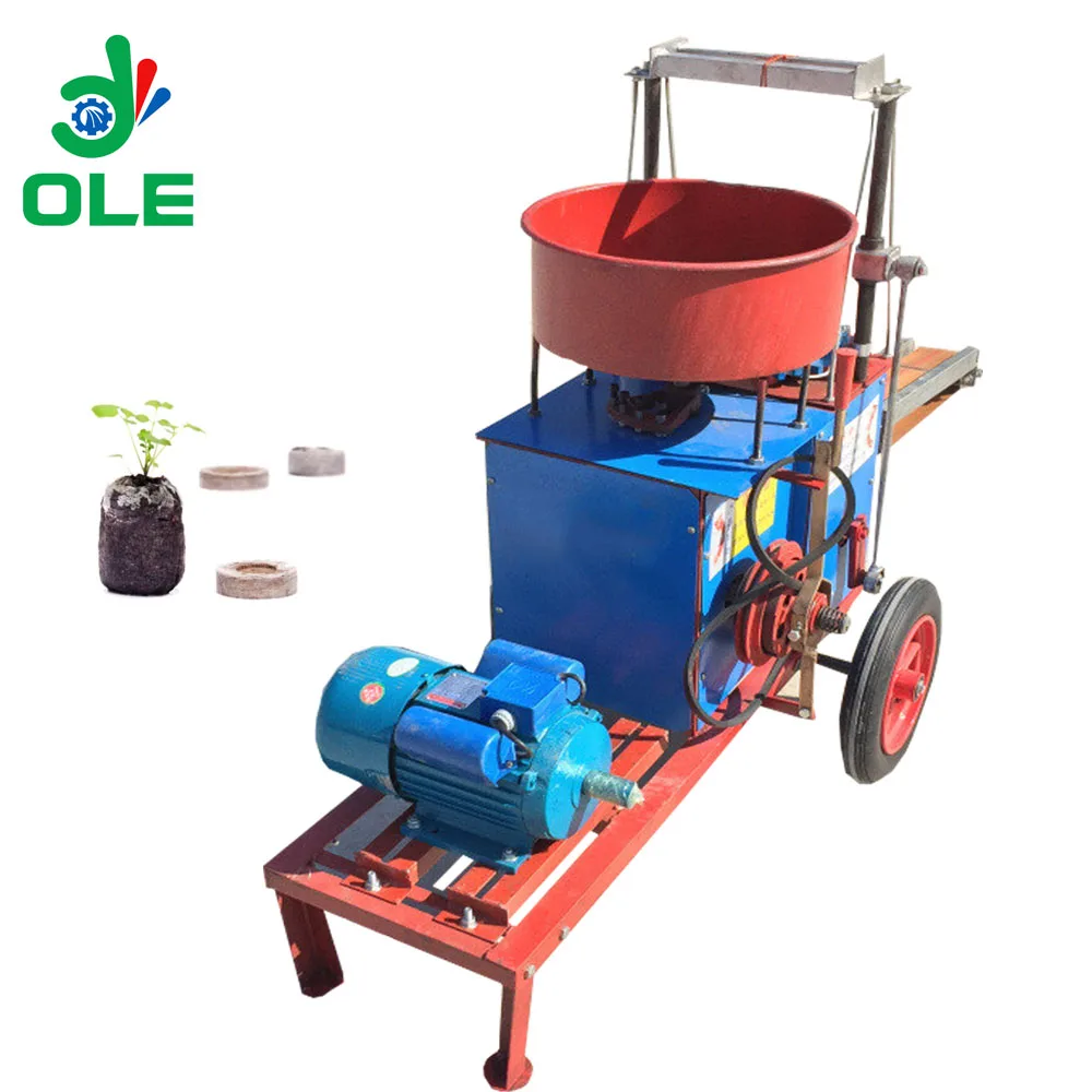 Soil Block Making Machine Seedling Equipment Nutrient Block Machine Seedling Raising Machine For Seedling Greenhouse Garden Use