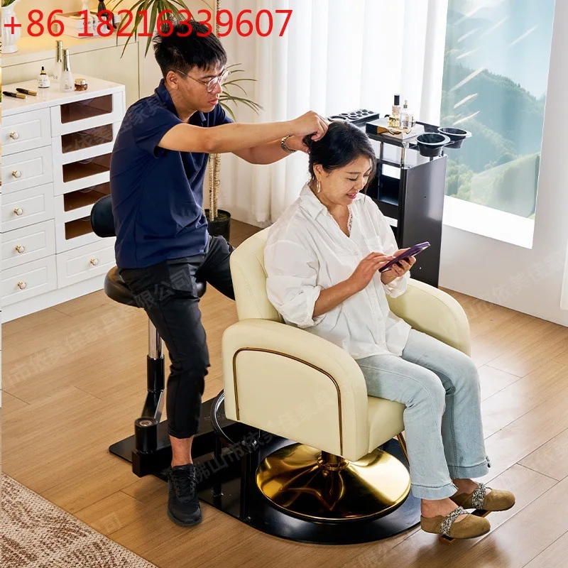 YAO rotating barber chair big work stool hair integrated rotating chair barber rotation