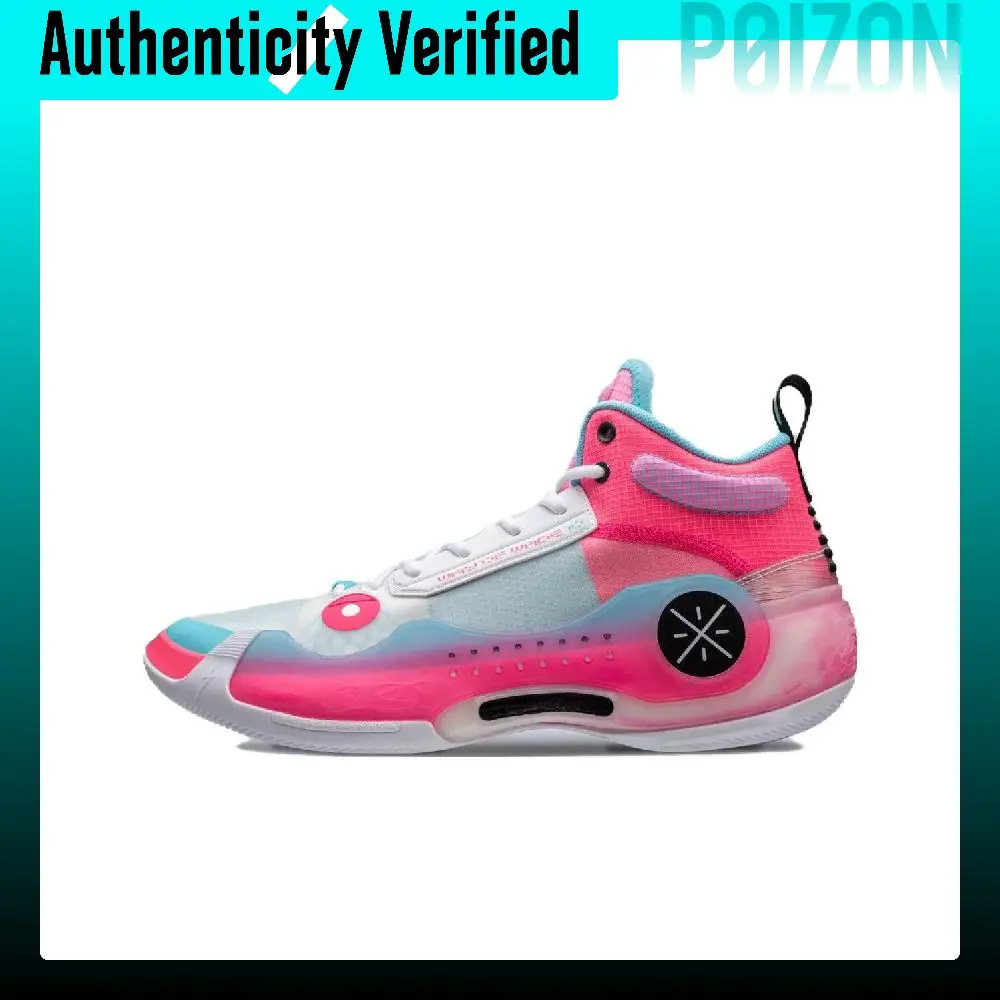 Li Ning WOW 10 South Beach Comfortable Cushioning Slip Resistant Mid top Basketball Shoes Men's Pink White ABAS115-11