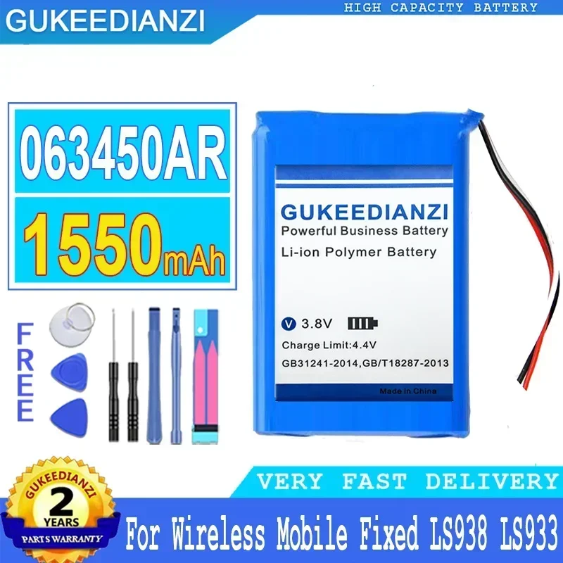Для 063450 Беспроводной мобильный фиксированный телефон AR LS938 LS933, 063450 Аккумулятор AR 1550 мАч