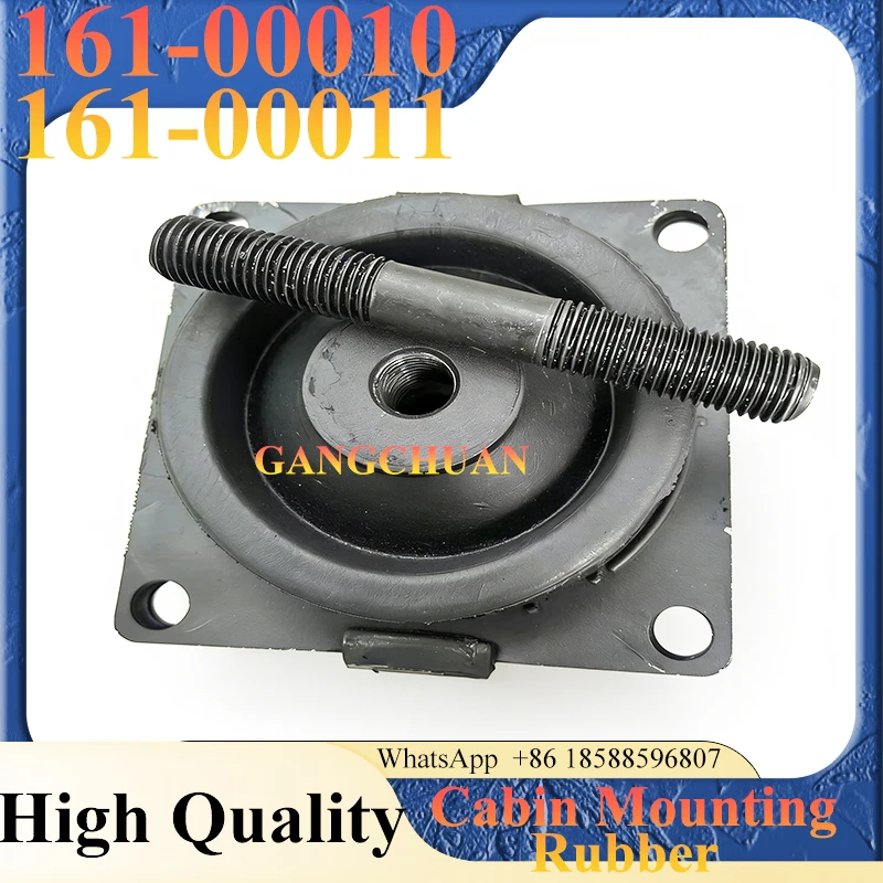 

161-00010 161-00011 Complete 4PCS Set High-Strength Cabin Mounting Rubber Front & Rear for DX225 DX300 Excavator