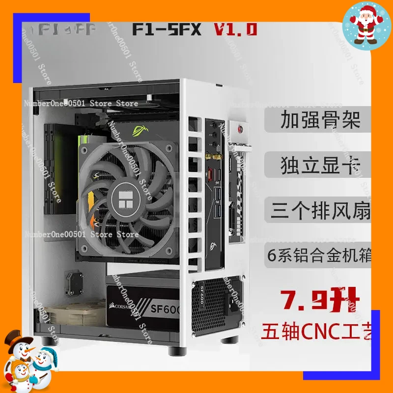 F1-SFX 7.9L ITX Mini PC Case SFX Power Supply Support GPU Slot Dual Side Ventilation Chamfered