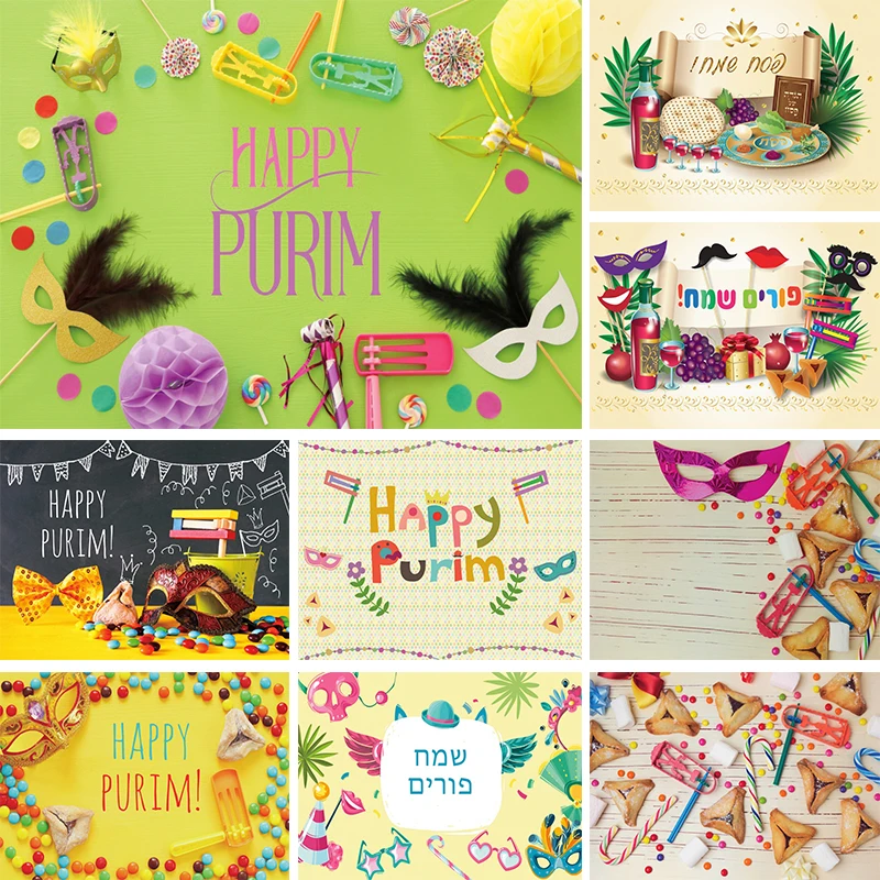 

Happy Purim Backdrop Israel Jewish Feast Party Decorations Photo Banner Israeli Carnival Festival Picture Background Photography