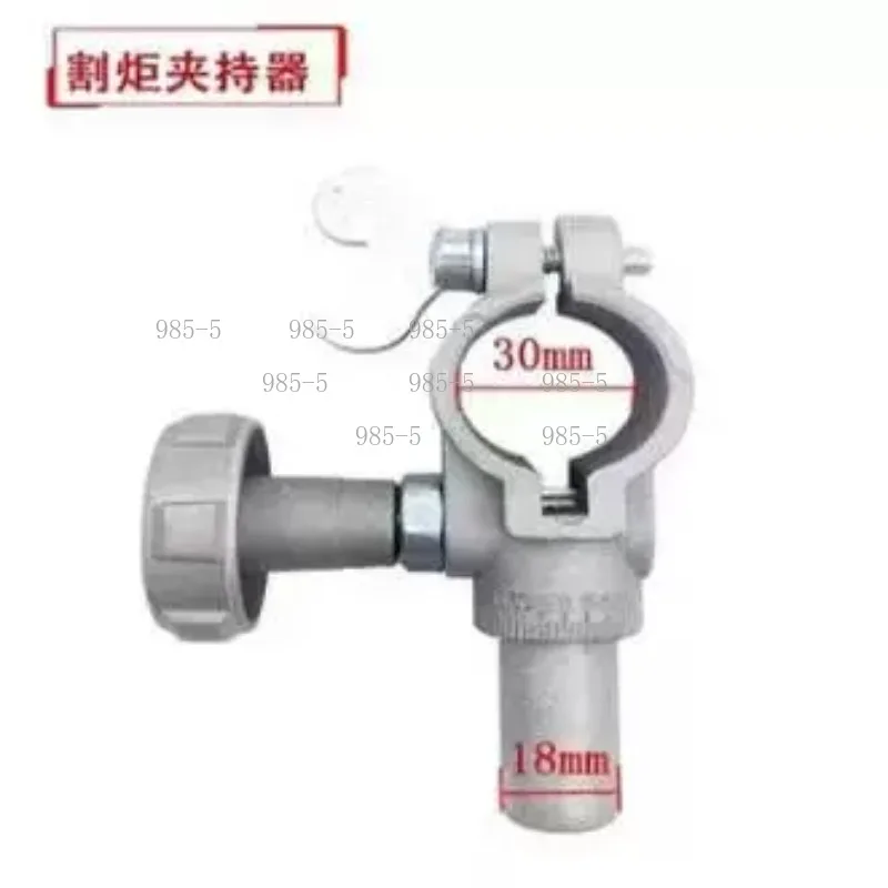 Semi Automatic Flame Pipe Cutter Magnetic Pipeline Cutting Groove Processing Machine