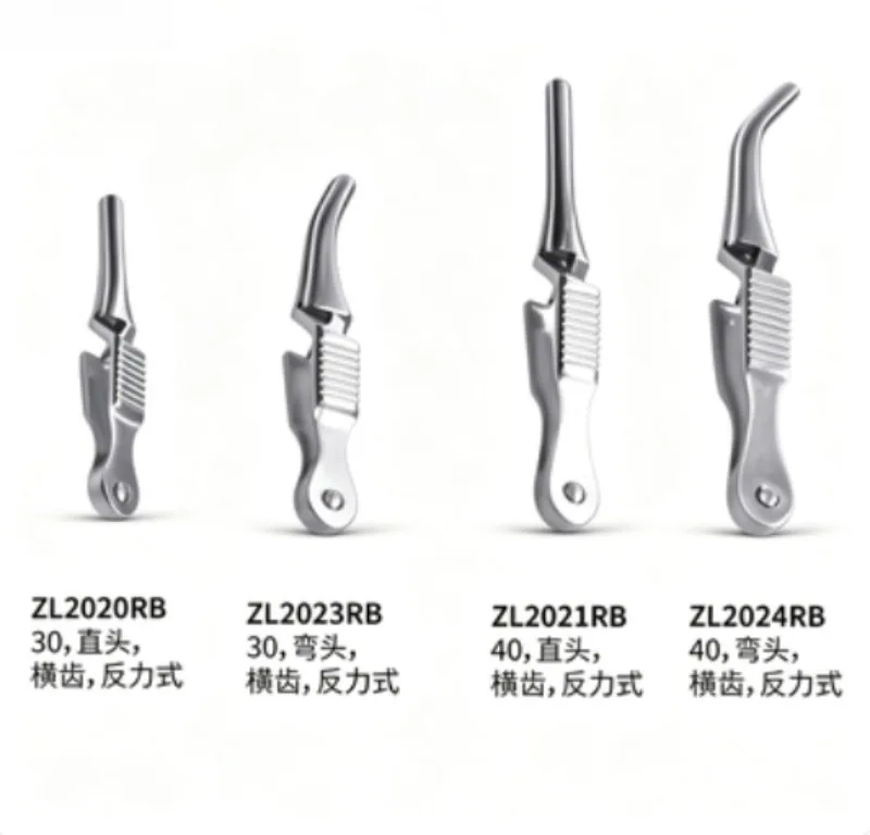 Miniature hemostatic clip, concave and convex teeth, transverse teeth reaction type .1PCS