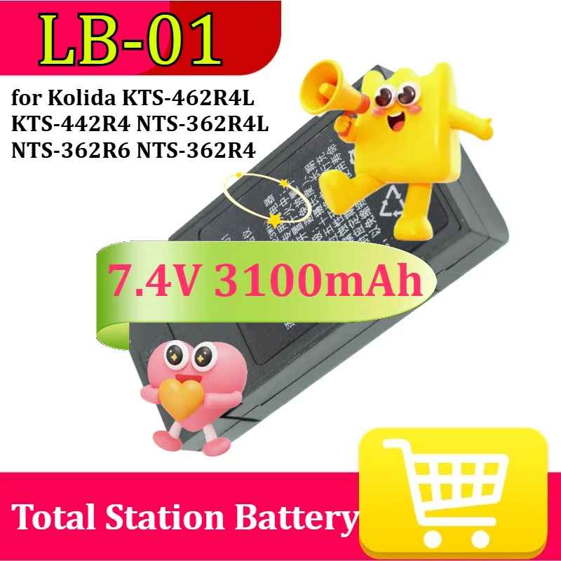 

Аккумулятор 7.4V 3100mAh LB-01 для тахеометров Kolida KTS-462R4L, KTS-442R4, NTS-362R4L, NTS-362R6, NTS-362R4