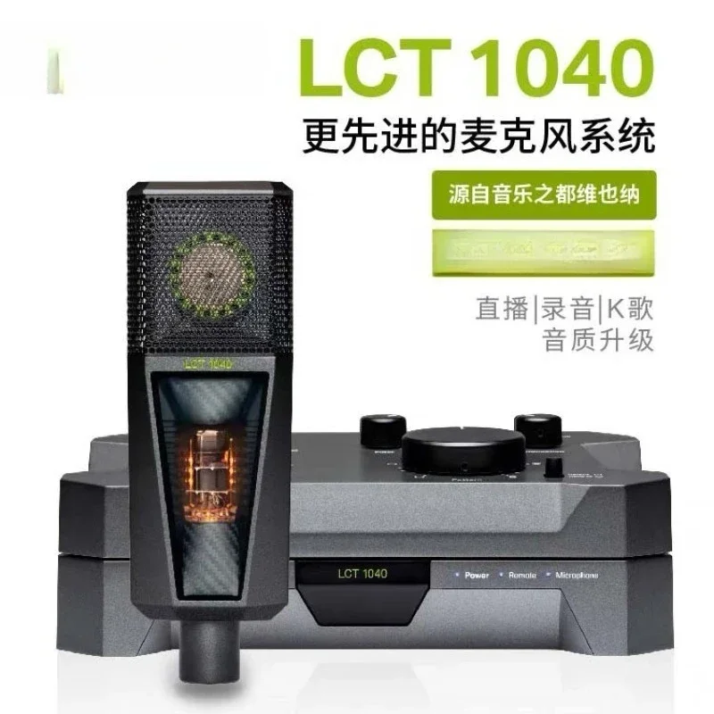 1040 Tube Microphone Singing Live Recording Studio Karaoke Professional Equipment