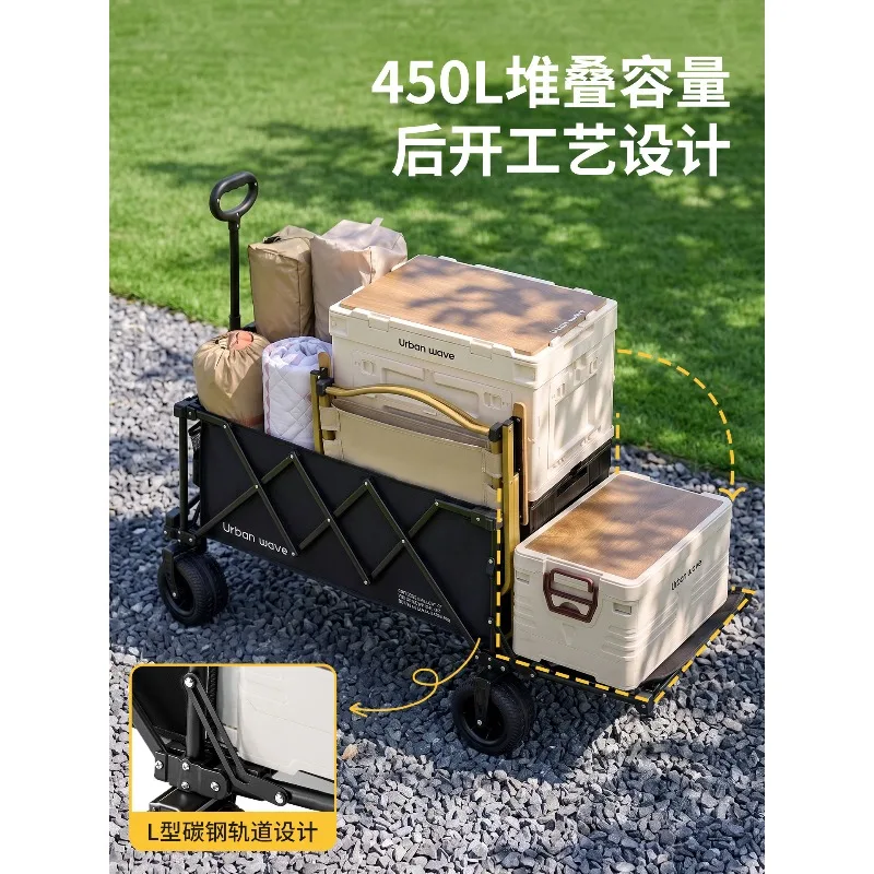 Folding Camping Wagon Cart Outdoor Collapsible Trolley Reclining for Kids Picnic Camping Gathering Travel Camp Trailer - view 5