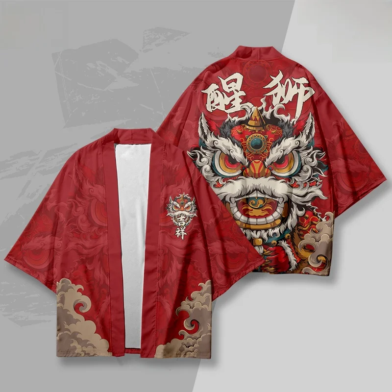 

Новогодний костюм для танца льва: кимоно, китайский наряд Слей Танг, ханьфу, мужской комплект свободного кроя, цветной, из тканого полиэфирного волокна