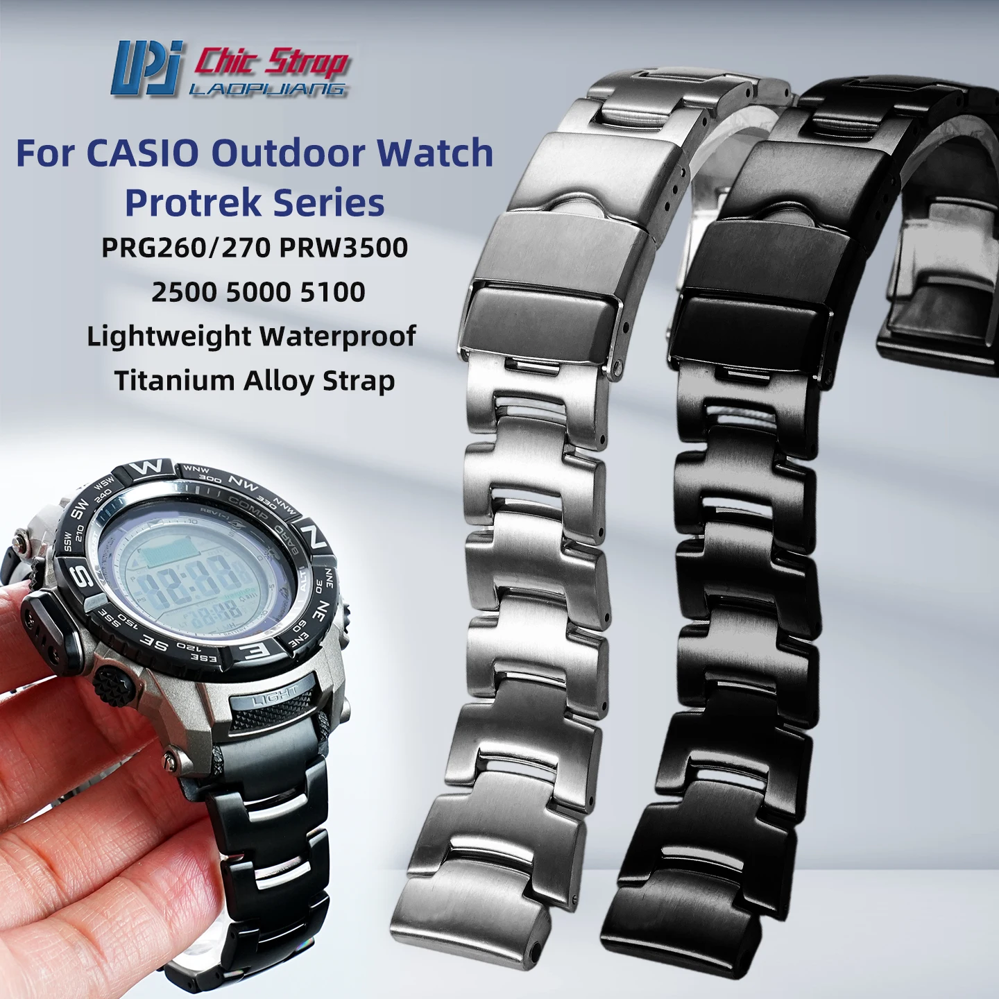 

Для Casio Outdoor Sports Watch Protrek PRW-2500T/3500/5000/5100/2000 PRG-260/250/270/500/510 Металлический браслет Ремешок из титанового сплава