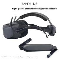 For DJI Goggles N3 Easy Protective Headwear Comfortable Decompression Strap Accessory for Enhanced Wear Experience