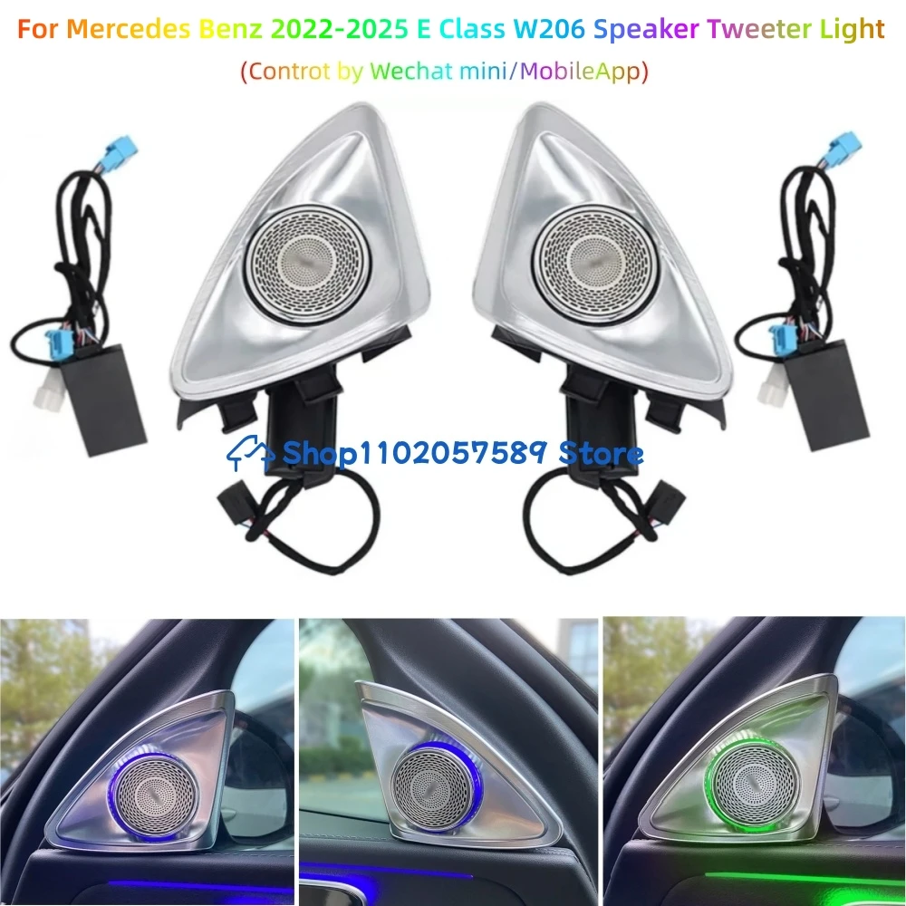 ‌For Mercedes Benz 2022-2025 C-Class W206 4D Rotary LED Tweeter Speaker with Ambient Light – Car Interior Atmosphere Lamp Kit