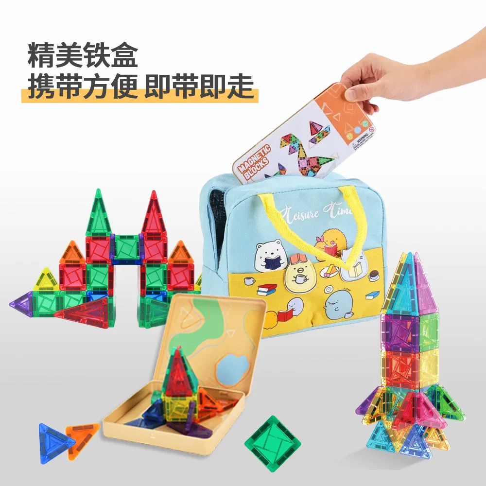 Magnetische tegel bouwstenen Educatief speelgoed voor kinderen Sterke magneetdoos Mini magnetisch vel Kleur raampaneel Jongen cadeau