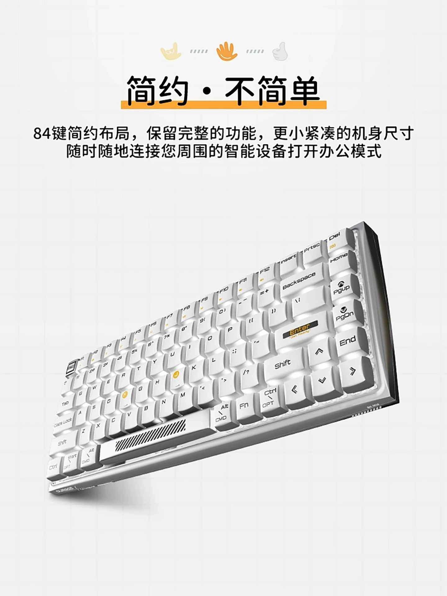 DURGOD Hi Keys Wireless (Bluetooth + 2.4G) dual-mode backlit 84-key mechanical keyboard