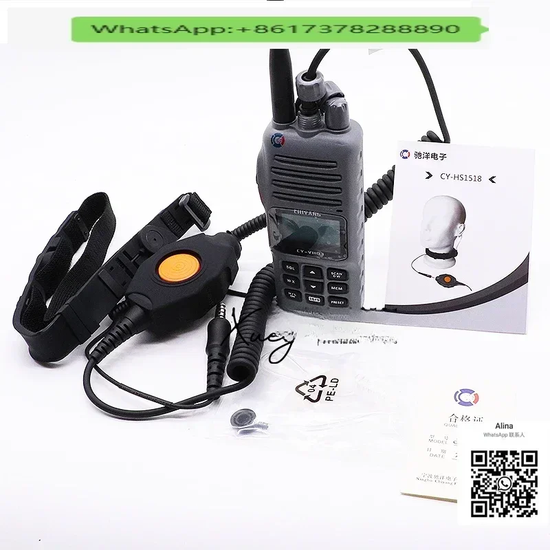 

New Chiyang Marine Explosion proof Interphone CY-VH03 Very High Frequency VHF Radio HS1518 Throat Earphones