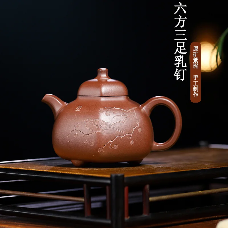 High Quality Yixing Ore Purple Clay Handmade Hexagonal Three-Legged Nail Pot Household Teapot Tea Set