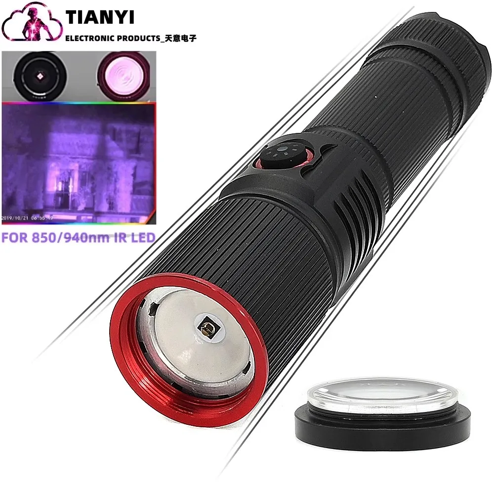 Night vision flashlight 5w power infrared IR lighting Aluminum alloy focusing 850/940nm battery charging