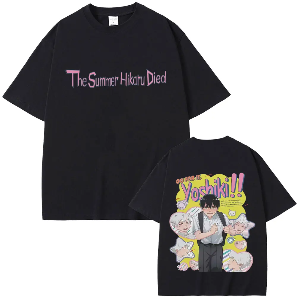 

Anime The Summer Hikaru Died Graphic Print T-shirt Men Women Cartoon Oversized Crewneck T Shirts Men's Cotton Vintage T-shirts